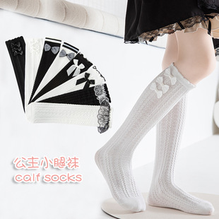 Children's Double Needle Stacked Socks Straight Plate No-heel Girls' Socks Solid Color White Girls' Small and Medium-sized Children's Baby Stockings