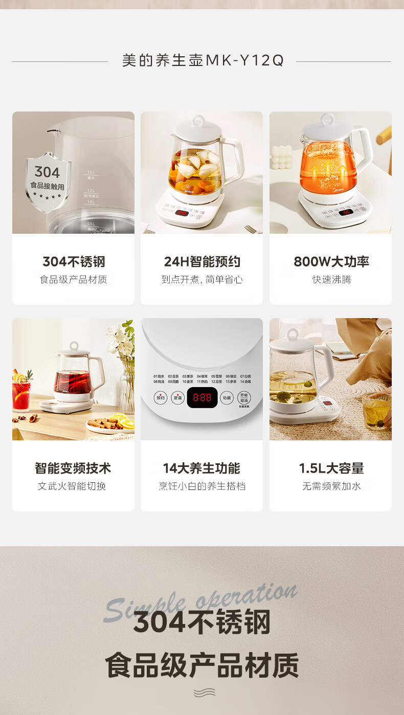 详情图_6