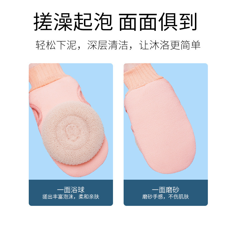 新型の二重漏れ指は泥をこすり、バスタオルを洗って泡を泡立てます。|undefined
