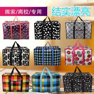 ��Ҵ��������ˮ�������ش�����b�ޱ����ӌW���ռ{�ጋ�Ҵ����