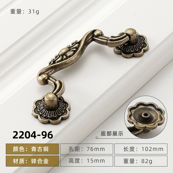 2204-96 Jinghuang