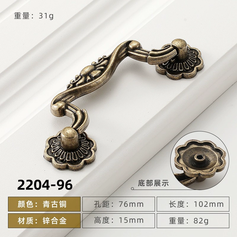 Медная длинная вытягивающая рука европейский стиль резьба imitation copper cabinet wardrobe pull hand round single-hole drawer pull ring pull hand