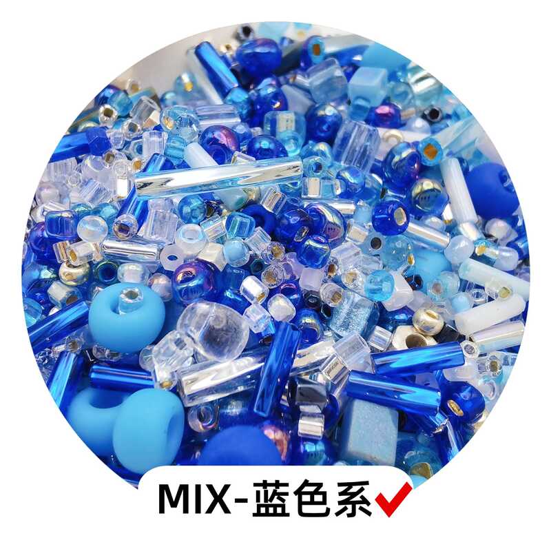 日本miyuki御幸米珠混珠古董珠diy手工串珠散珠手链耳环项链配件|undefined