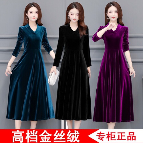 Spring and Autumn Winter New High-end Satin V-neck Stylish Dress for Plus Size Women, with Coverage for the Stomach and Enhancing Elegance