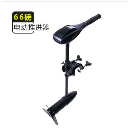 Shenglai eléctrico hélice Marina 12V 24V eléctrico subacuático empujando fuera de borda barco de goma Barco de asalto motor