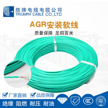 ��о�͸ߜع��z��AGR 0.3-50ƽ���淿������Դ���͜�-60��200��