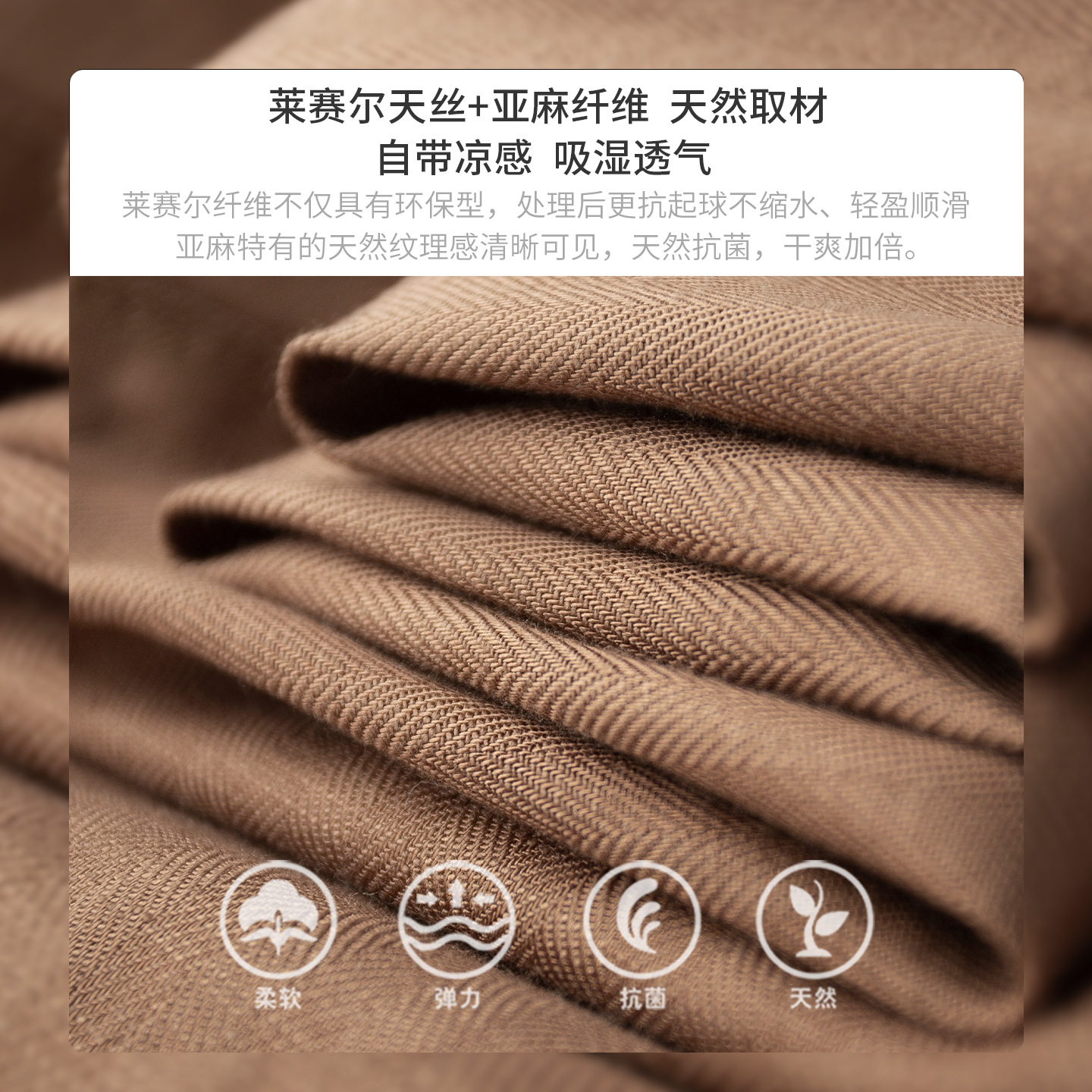 Old Money Style ~ Produced by Jiani Jie Counter! Loose Straight High-End Linen Pants Men's Summer Thin Dress Pants 4