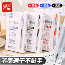 �k�����ԹP�ڹP�{�P�t�P�W�����ӹP���l���ֹP��������ī��y�P�A