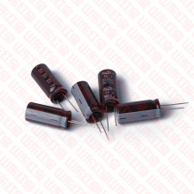 三和SAMWHA电解电容RD系列50V22/50V100/50V220/50V330/50V3300uf