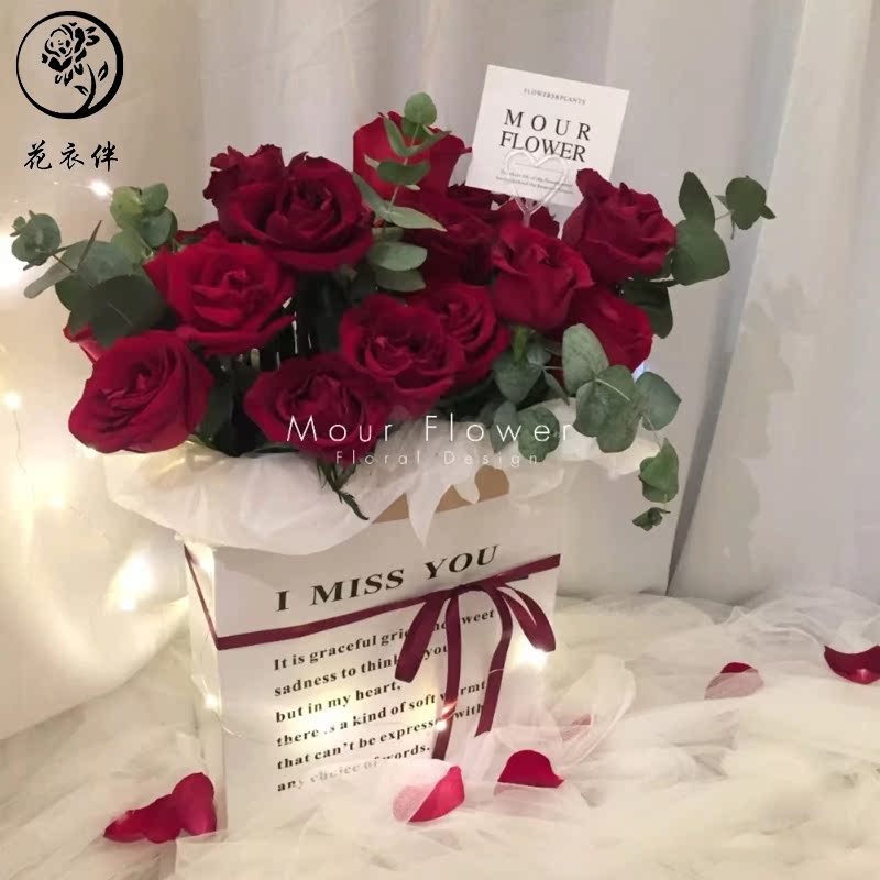 抖音爆款网红鲜花抱抱袋礼品方形牛皮纸袋花束包装手提袋花缘之染