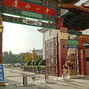 όWУԄҺP 늄h̲ٿÿLEDʾ·