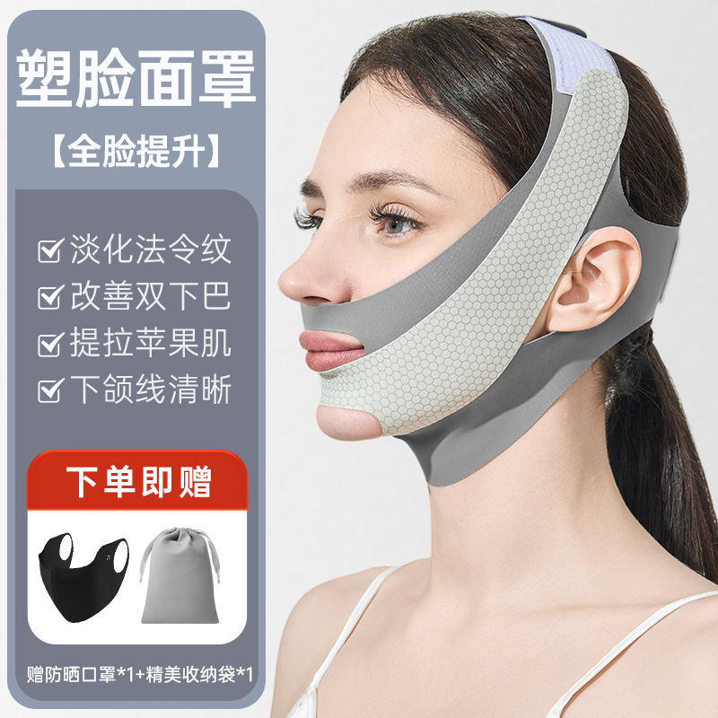 13.0 그레이 + 마스크 + 수납가방