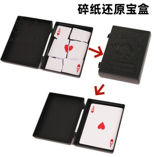 ������� �鼈߀ԭ ����ħ�g��  �������  ˺���鼈߀ԭħ�g���