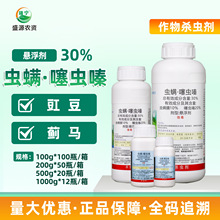 30%�x�\���xຑҸ����x�\�����x������E�R�rș���x��