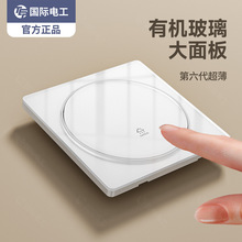 TEP���H늹�86�͈A���_�P�����ЙC�������λ���һ�_��������