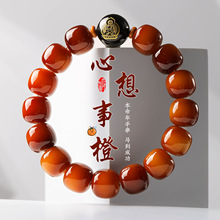 ̿�����R�������ִ���ʮ����Ф���汾���������朔[��С��Ʒ���l