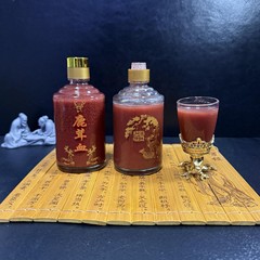 ニホンジカ鹿茸血加酒保鮮150ミリリットル/瓶メーカー卸売り募集電気商代理代理代理代理代理代理代理