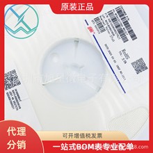 �L�A�NƬ늸��� VHF160808H27NJT 0603 27nH 5% 300mA 4K�b