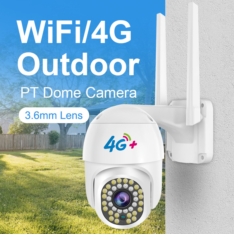 Cámara de vigilancia wifi inalámbrica de alta definición de visión nocturna panorámica al aire libre cámara impermeable alarma acústica y óptica