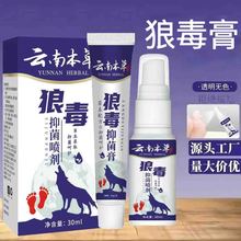 ��ϱ����Ƕ��־������Ƕ���ݱ��غ�ȥ�_���㲿�o��ҺЬ�m����