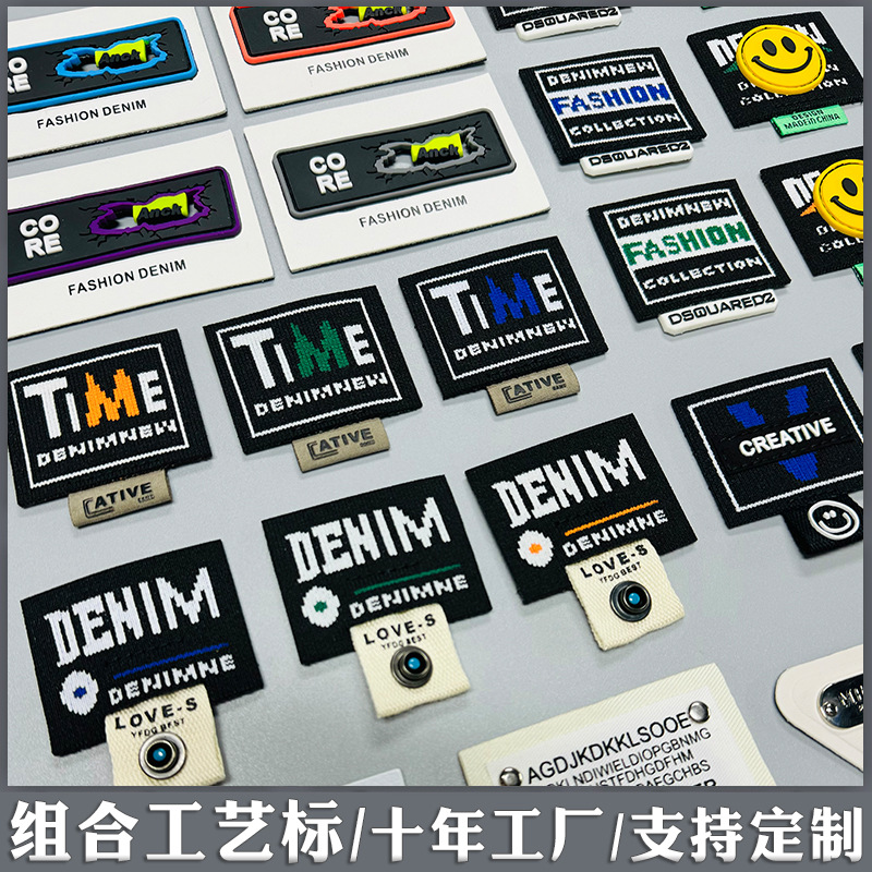 工艺标4761645.jpg