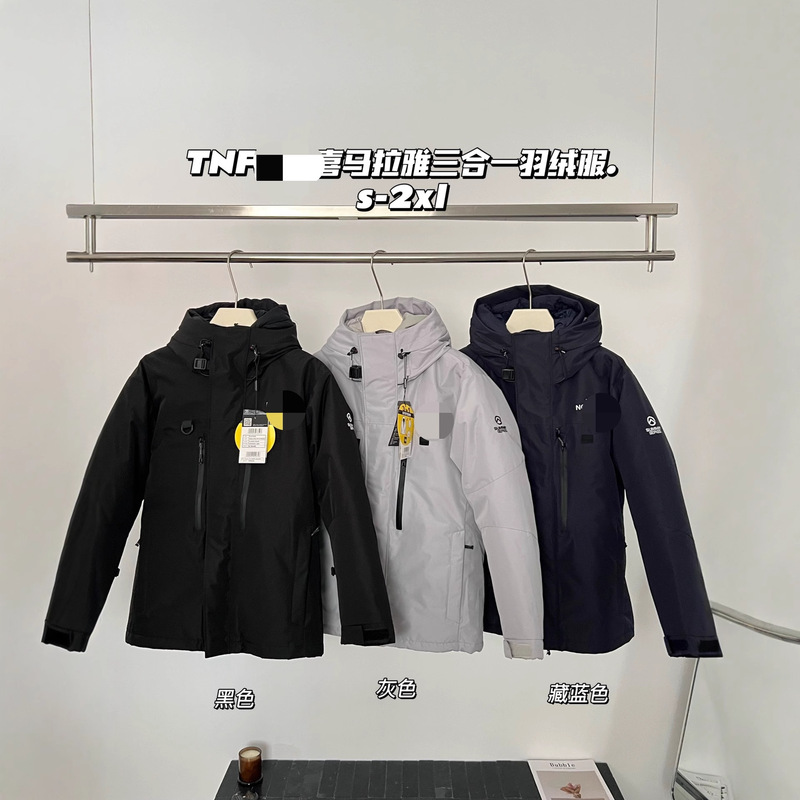 Tnf Beijia Himalaya Three-In-One down Jacket Item Number Qianjing0088 Place an Order and Consult Customer Service Tnf Beijia Himalaya Three-In-One down Jacket Item Number Qianjing0088 Place an Order and Consult Customer Service