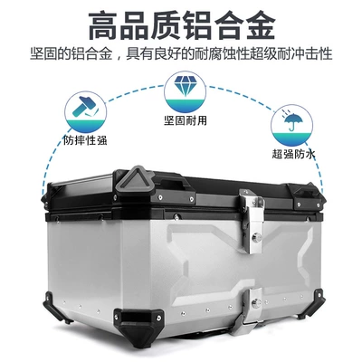 trunk motorcycle scooter aluminum | Motorcycle trunk