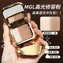 MGL双色高光修容一体盘眼影提亮立体阴影侧影暗影鼻影修容粉饼V脸