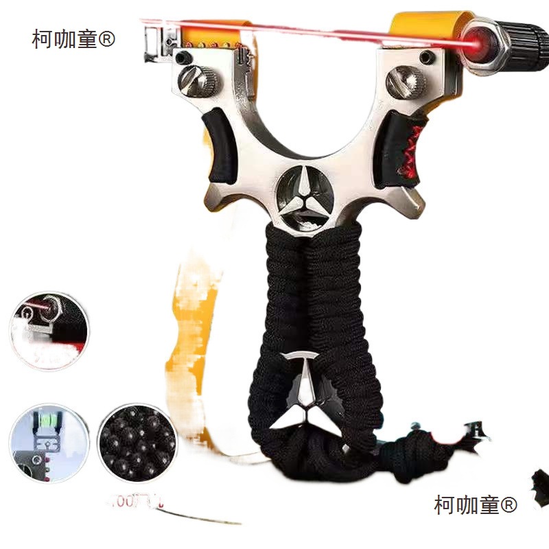 铝合金激光弹弓暴力户外成人竞技扁皮弓专业玩具激光红外线麦太保