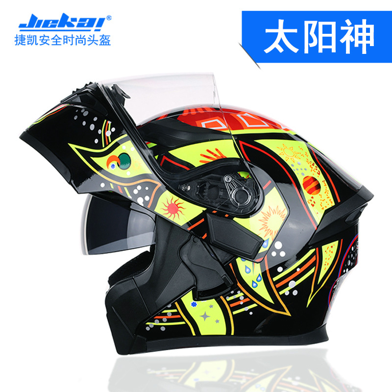 Motosiklet kaskı (dəbilqə) — Motuoche Up Helmet - sun-god-golden-yellow-m
