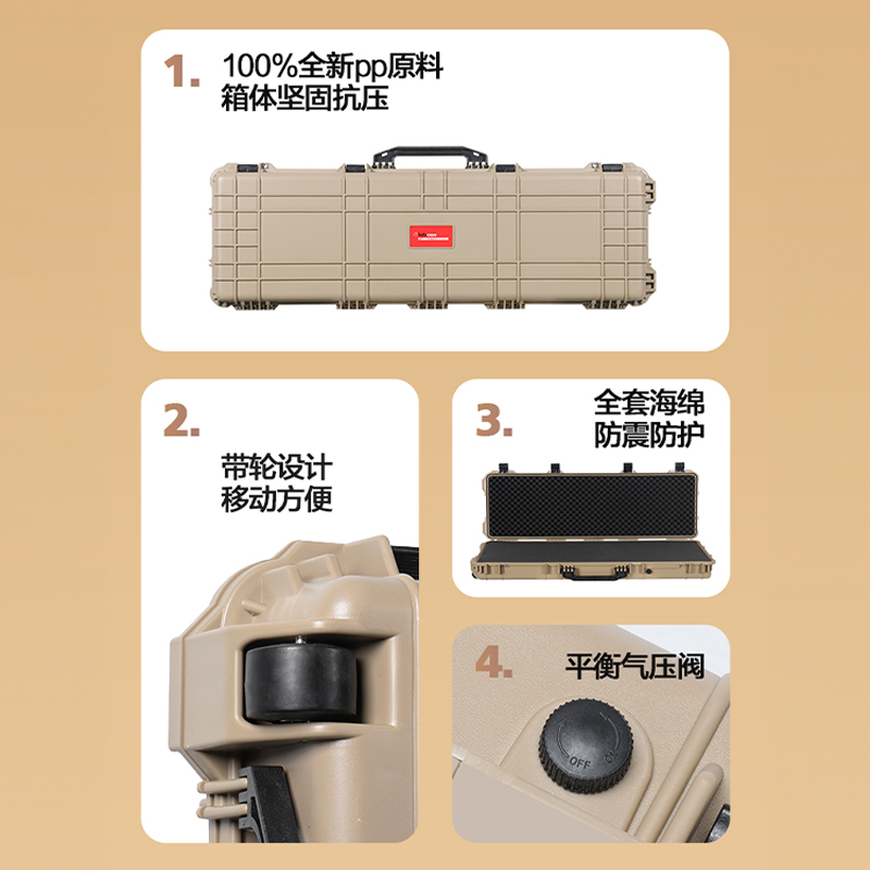 TANKSTORM Caja de protección de tira larga Caja de seguridad Caja de arco inverso Caja de instrumentos Caja de arco y flecha Caja de equipos de almacenamiento de piano electrónico