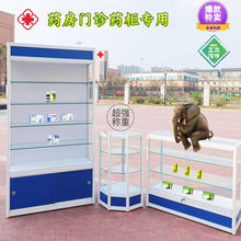 ������̨ș���t��؛��ș������չʾ��șƷ̎����ș���\��ș��͸��