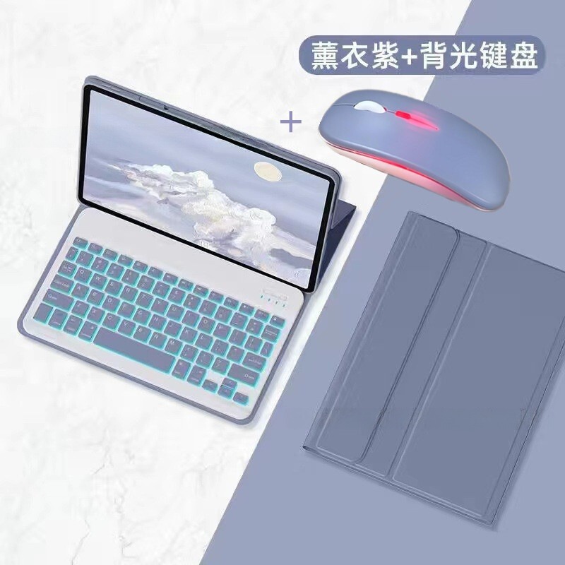 Suitable for Samsung S9Fe Bluetooth Keyboard Case A9+ Pen Slot S6Lite Leather Case with Pen Slot 2024 Magnetic Suction