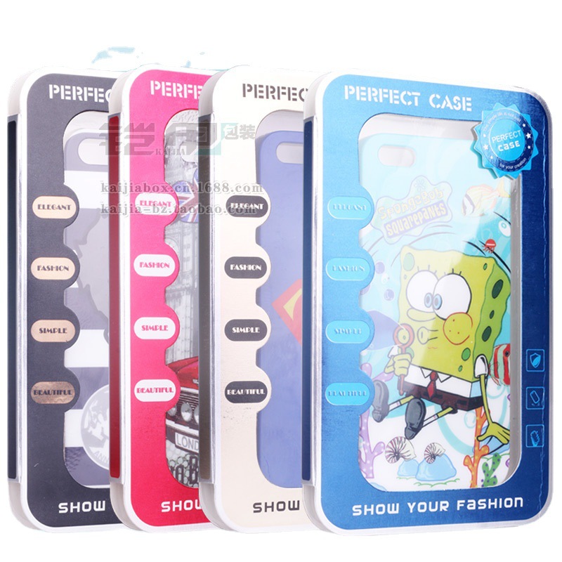 厂家供应手机壳包装 手机保护壳翻盖包装盒书型盒 DJ-360