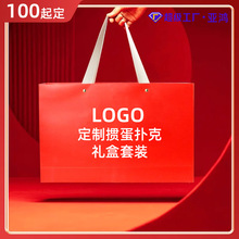 �����Y�ж��Ɠ�����b�߶�����Y���y�з��a�V��YƷ����̄Փ���