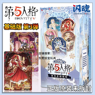 �W������˸�Ƭ��̕r���ղؿ�������2Ԫ�����A��濨�ƃ�3��߅