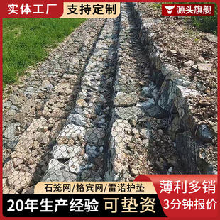 ���Ƹ��e�W �ӵ�������Ѵ�̵�ʯ�\�W�� ˮ������̞I����\ʯ�\�W