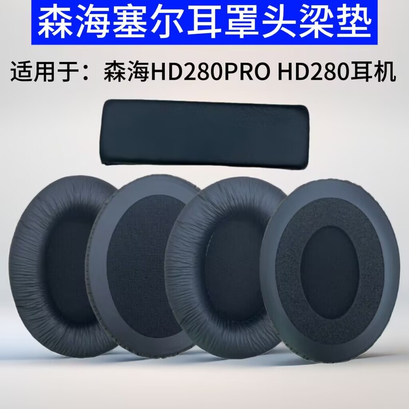 Ear Pads Suitable for Sennheiser Hd280 Pro Headphones, Hd280Pro Foam Cover Accessories, Headband Cushion, Ear Covers Ear Pads Suitable for Sennheiser Hd280 Pro Headphones, Hd280Pro Foam Cover Accessories, Headband Cushion, Ear Covers