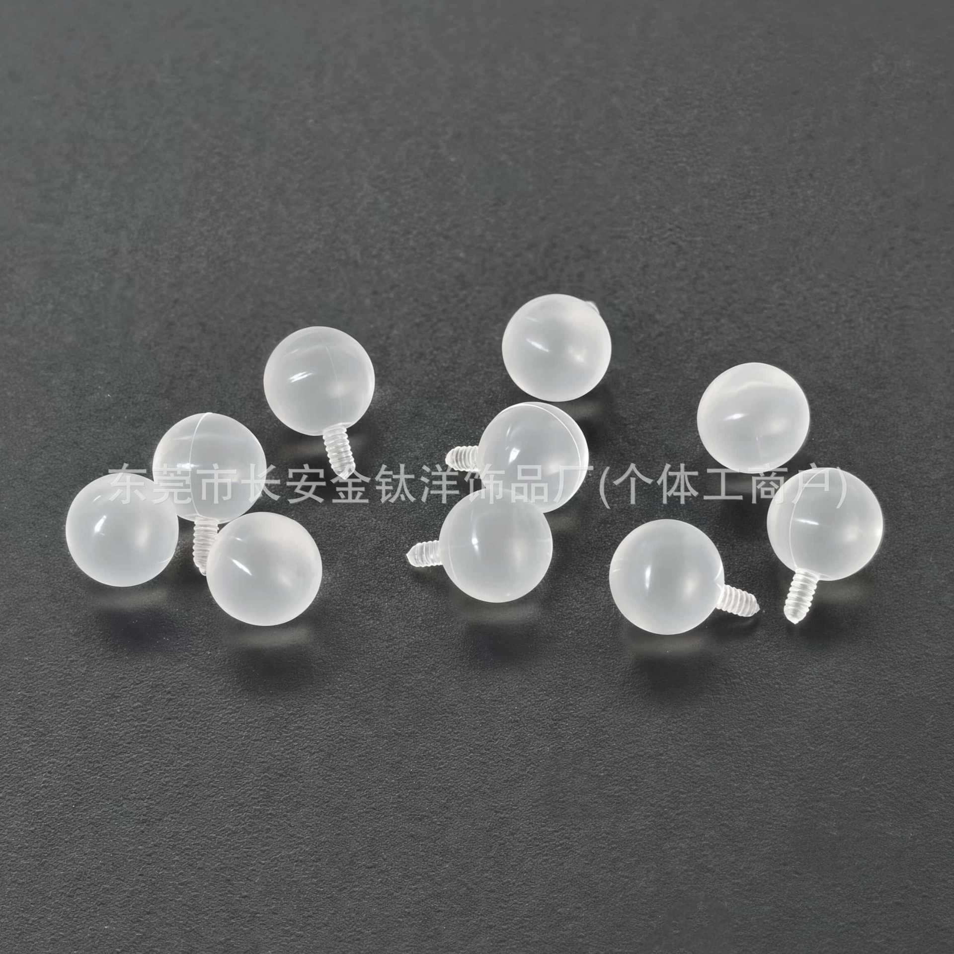 New Transparent Acrylic Round Ball Head Invisible Ear Studs, Lip Studs, Tongue Studs, Ear Bone Studs, Body Piercing Jewelry detail image 7