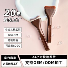 跨境新款小枕头粉底液刷软毛化妆刷无痕底妆面膜刷美妆工具现货
