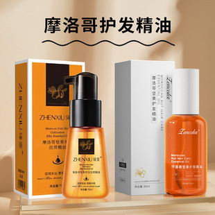 Ħ����o�l�������o�^�l��호��Ƹɿ�ë���^�l�o���^�l����Һ���l