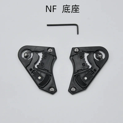K3/K1/K3SV/K5S/Z7/X14/Z8/RPHA/PISTA accessories | Dəbilqə (Kaska) aksesuarları - nfrnxnz-full-helmet-base