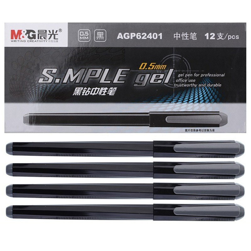 0.5 mm Qara Gel Qələm, Ofis və İmtahan üçün