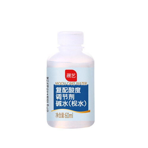 Zhan Yi Edible Edulcorant Water 60ml Cantonese Mooncake Compatible Acidity Regulator Household Baking Ingredient