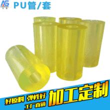 ۰ĥzPUİzĹţİӹF؛