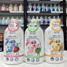 800ml x&agrave; ph&ograve;ng t?m tr? em b&aacute;n bu&ocirc;n, x&agrave; ph&ograve;ng t?m