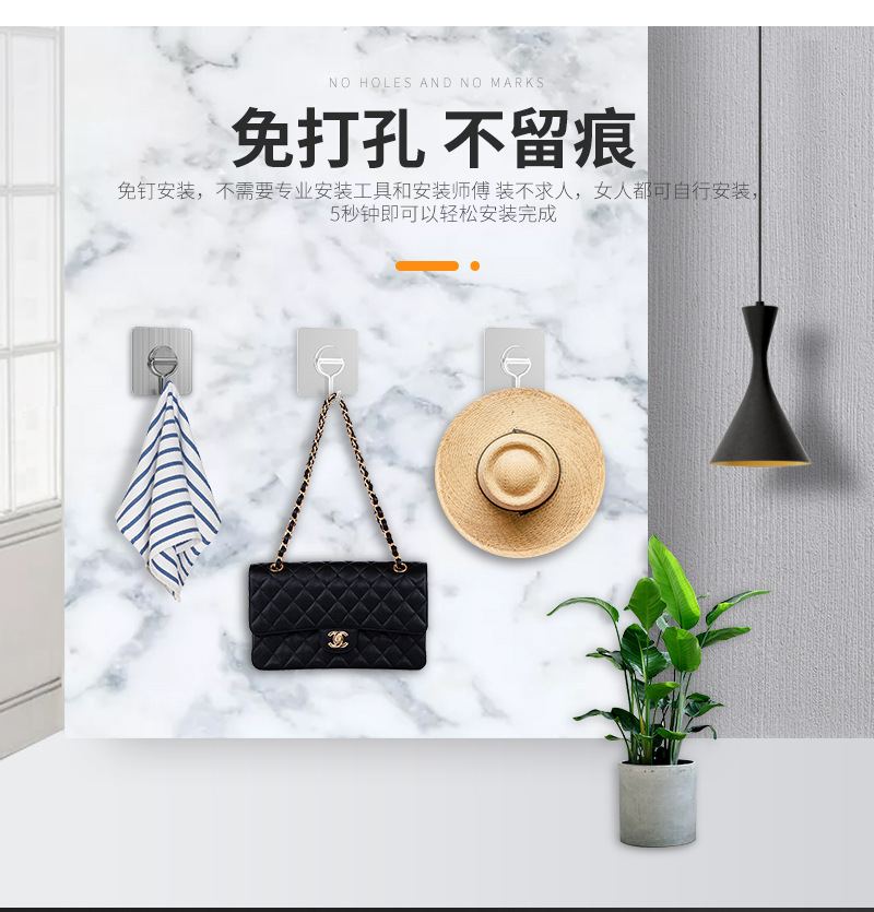 6X6-小钢钩-详情页_09