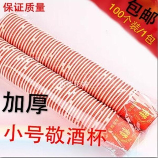 С̖���P��cһ���Լt�������]�Y��ϲ�cһ���ԼӺ񾴲辴��С����