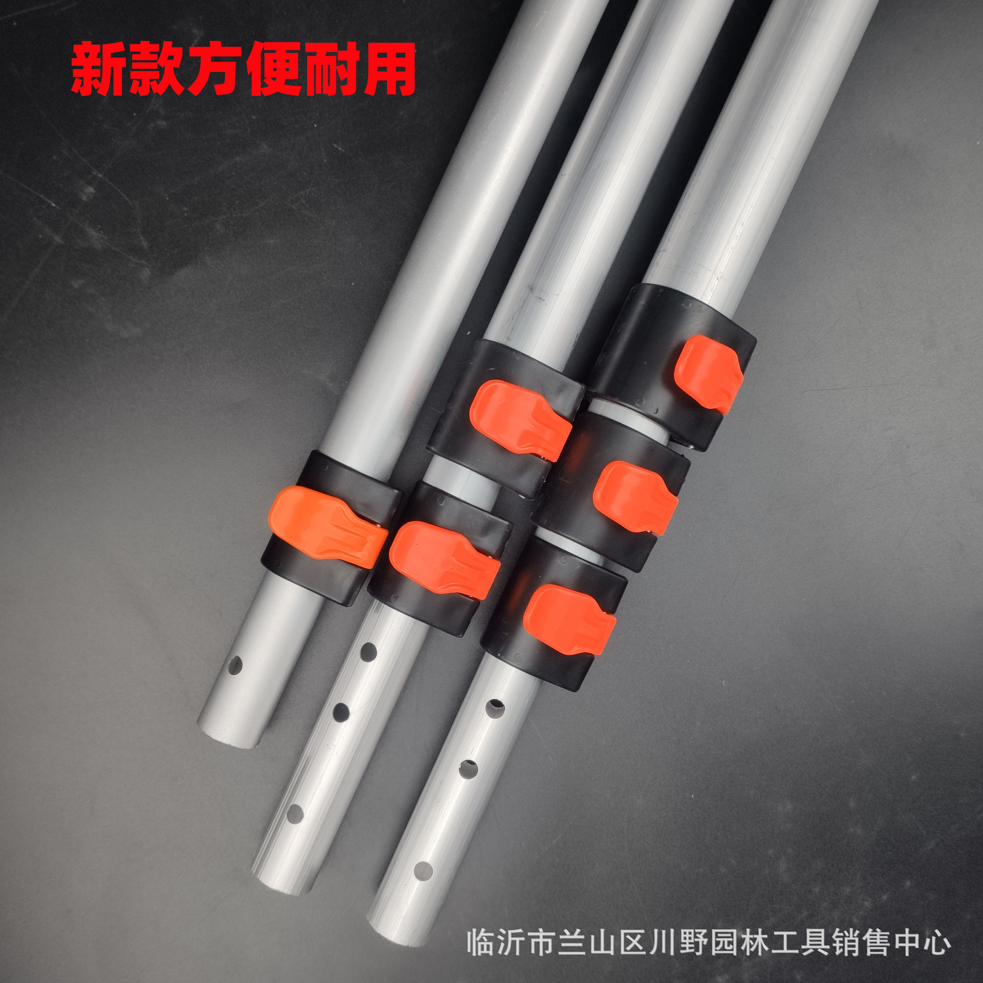 供应高枝剪杆伸缩杆园林杆铝合金伸缩杆 高空作业工具