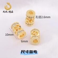 �~�14K��ɫ��ɫ��ʯ�U���LͰ�� �L����׸���diy�����Ʒ���